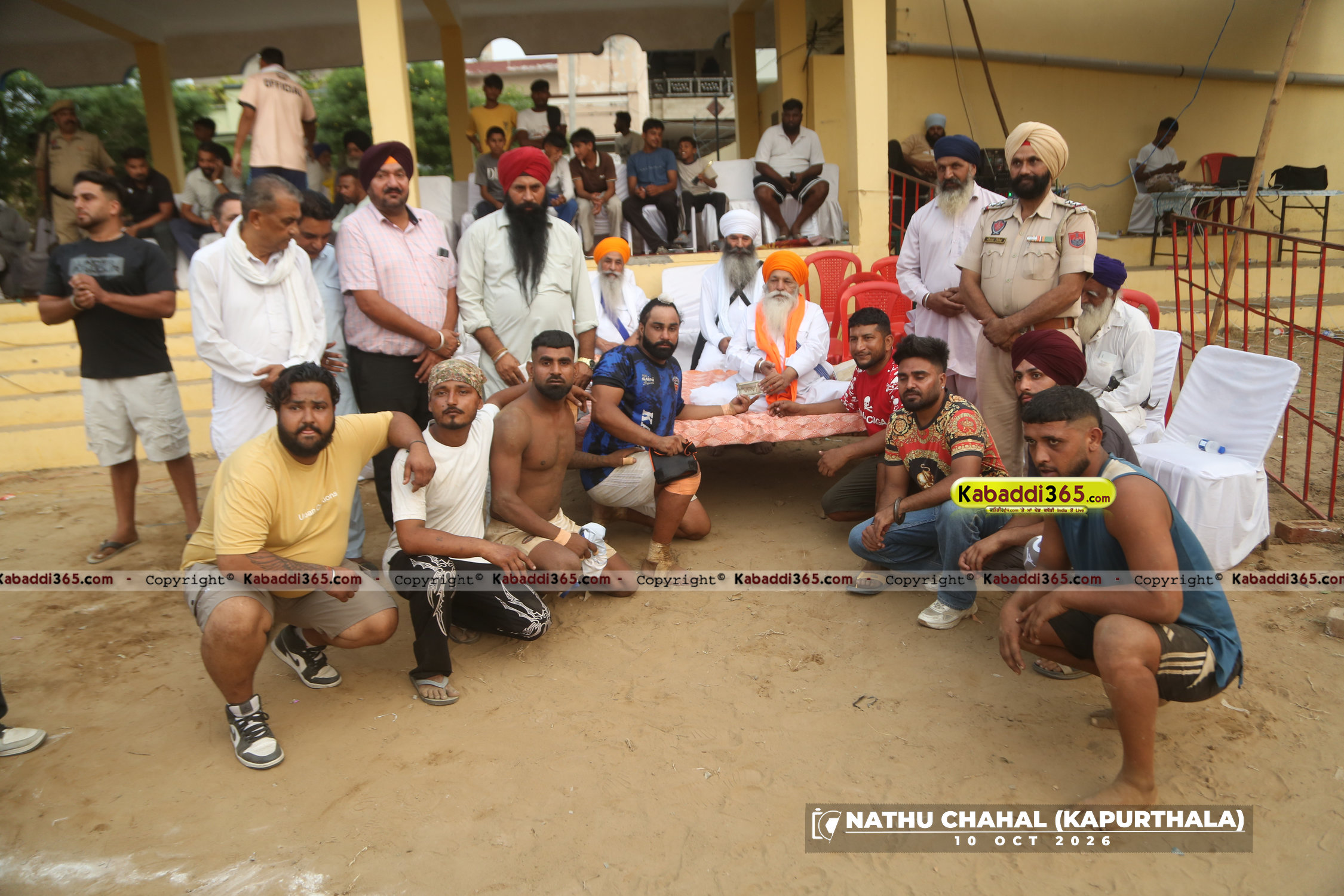 event image